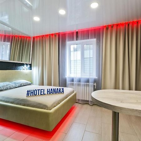 Hotel Hanaka Balashikha Luaran gambar