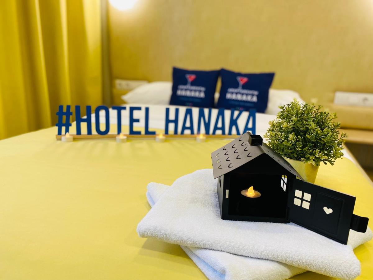 Hotel Hanaka Balashikha Luaran gambar