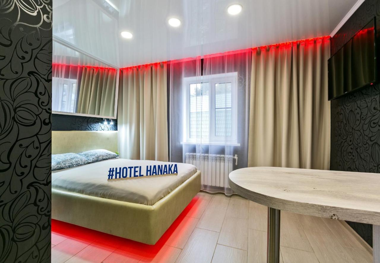 Hotel Hanaka Balashikha Luaran gambar