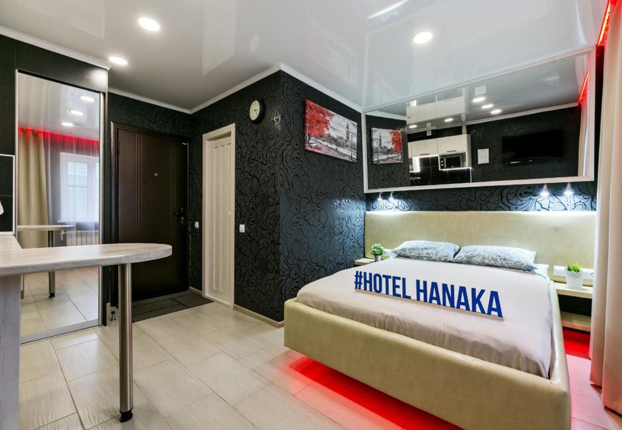 Hotel Hanaka Balashikha Luaran gambar