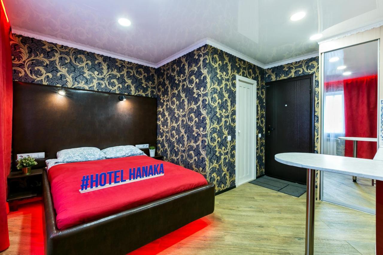 Hotel Hanaka Balashikha Luaran gambar